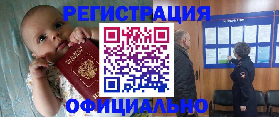 форма 3 в Стрежевом
